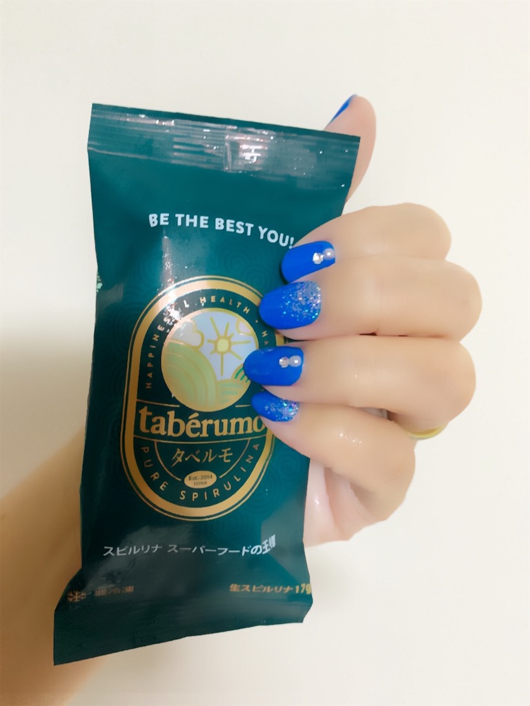 f:id:mayurin2018:20200810185153j:plain