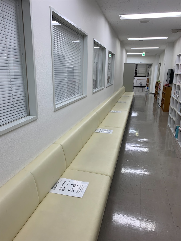 f:id:mayurin2018:20200831133228j:image