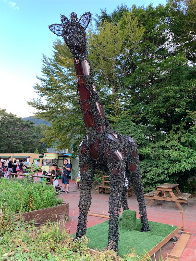 f:id:mayurin2018:20200921224148j:image f:id:mayurin2018:20200921224148j:image