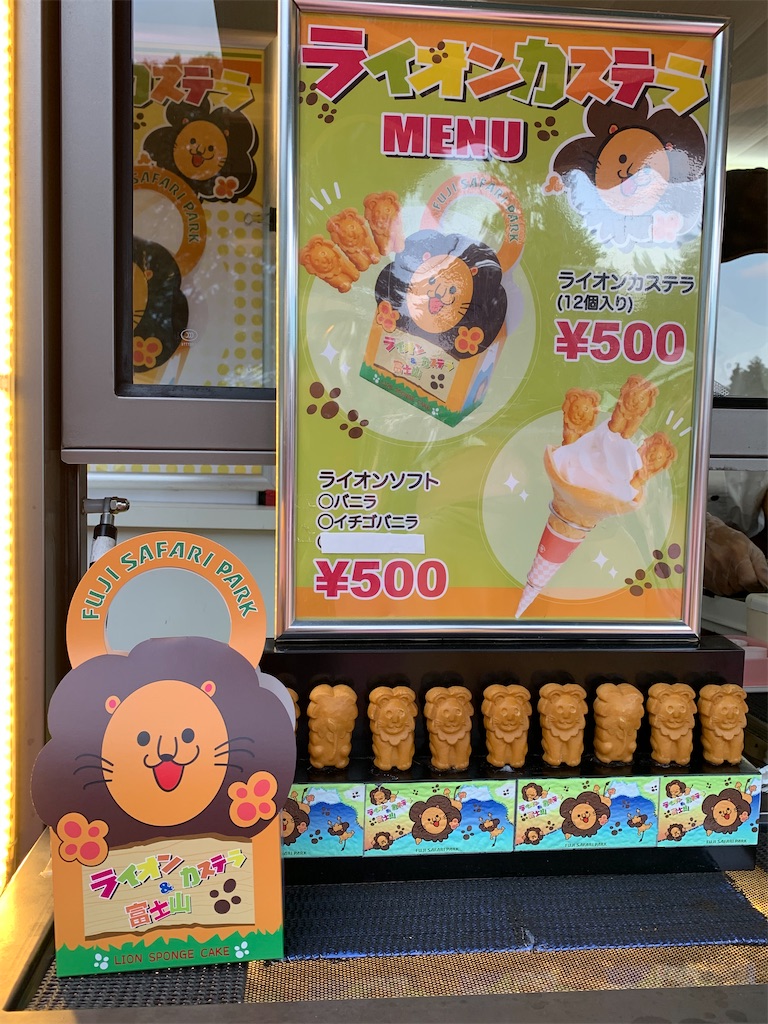 f:id:mayurin2018:20200921224401j:image f:id:mayurin2018:20200921224401j:image