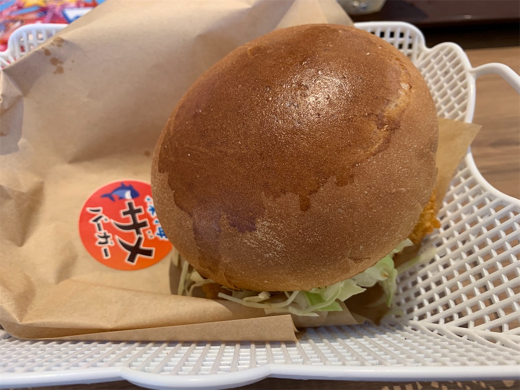 f:id:mayurin2018:20200922131154j:image