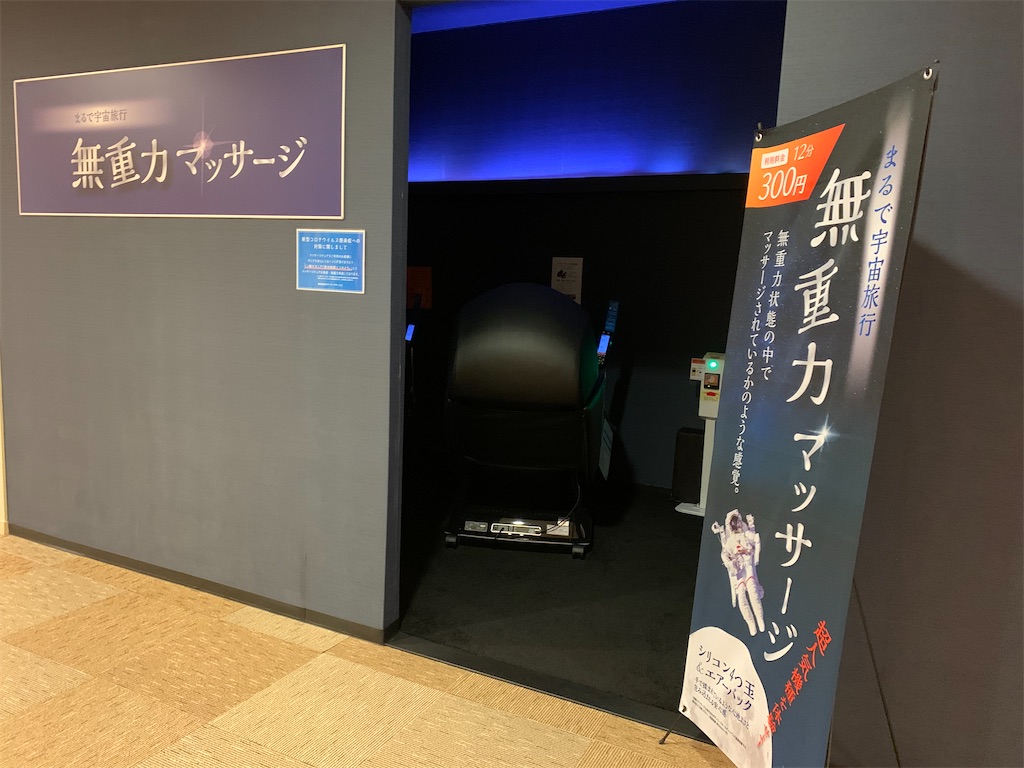 f:id:mayurin2018:20200922205316j:image f:id:mayurin2018:20200922205316j:image