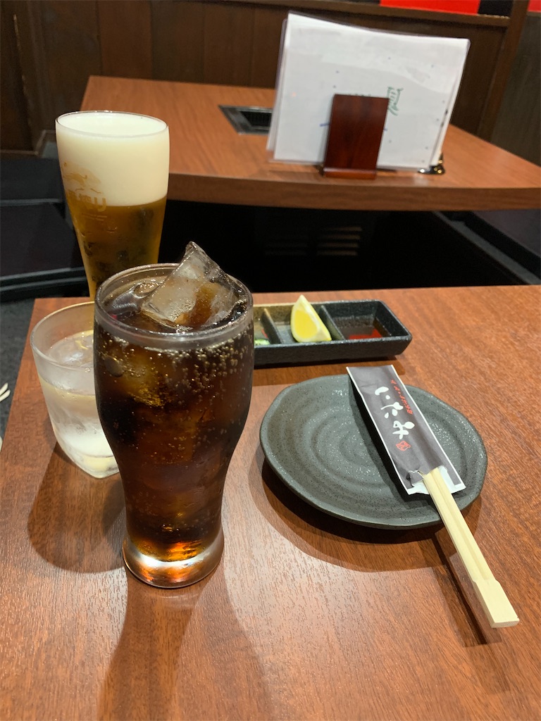f:id:mayurin2018:20200925201118j:plain