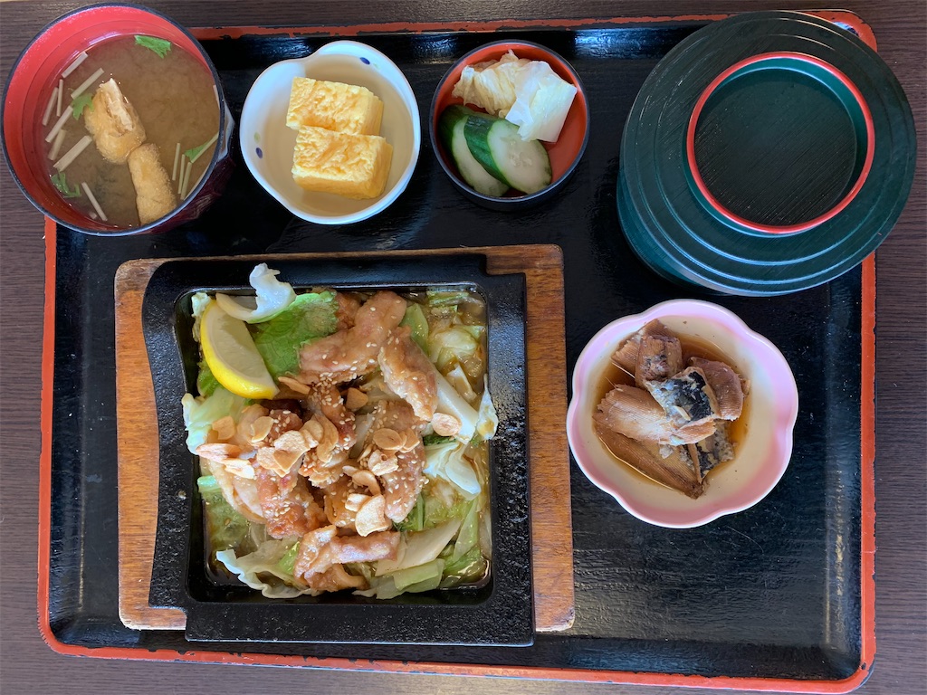 f:id:mayurin2018:20200927143827j:image f:id:mayurin2018:20200927143827j:image