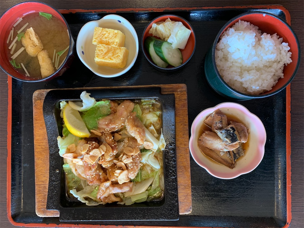 f:id:mayurin2018:20200927143838j:image f:id:mayurin2018:20200927143838j:image