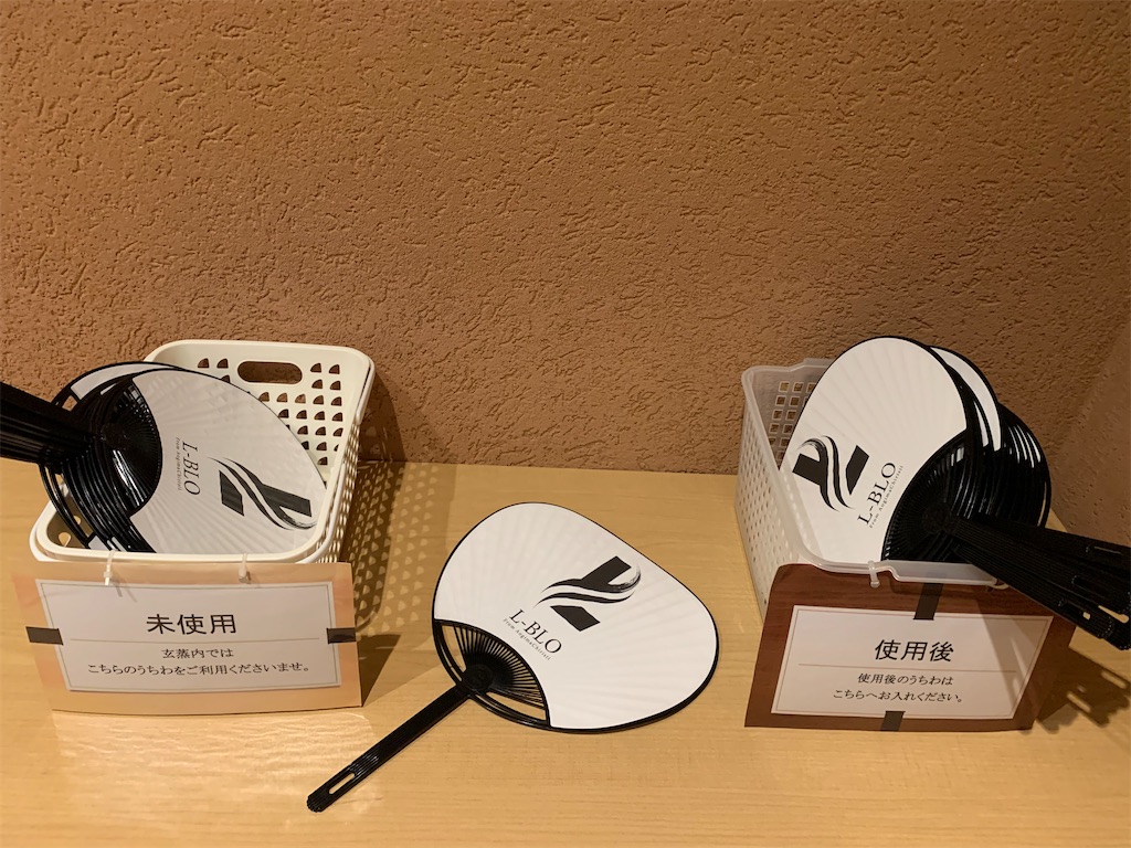 f:id:mayurin2018:20200927181212j:image f:id:mayurin2018:20200927181212j:image
