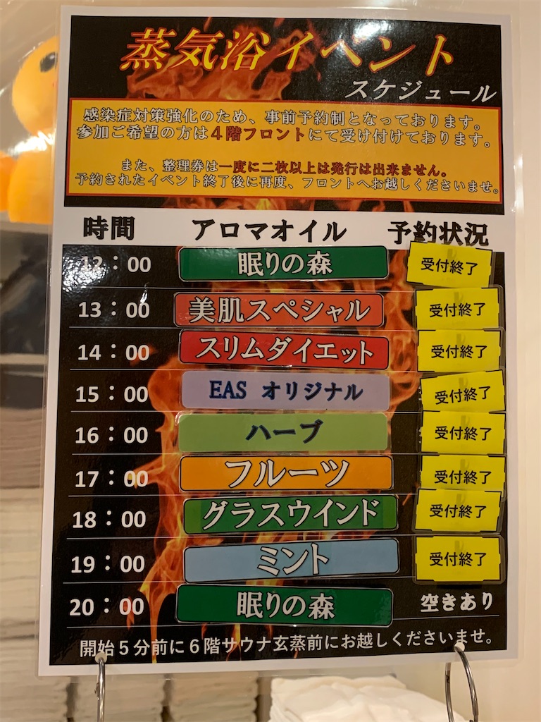 f:id:mayurin2018:20200927190222j:image f:id:mayurin2018:20200927190222j:image
