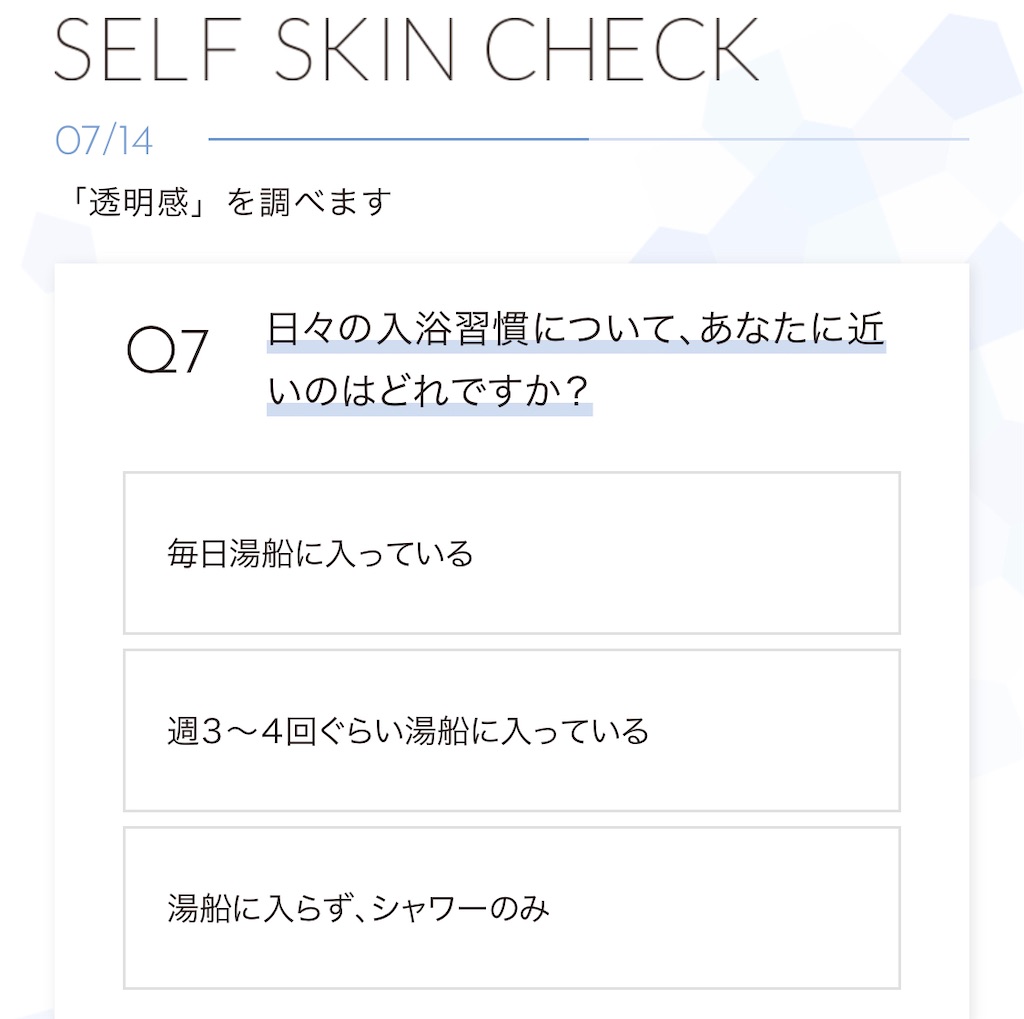 f:id:mayurin2018:20201031141044j:plain