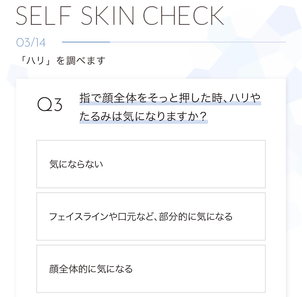 f:id:mayurin2018:20201031141051j:plain
