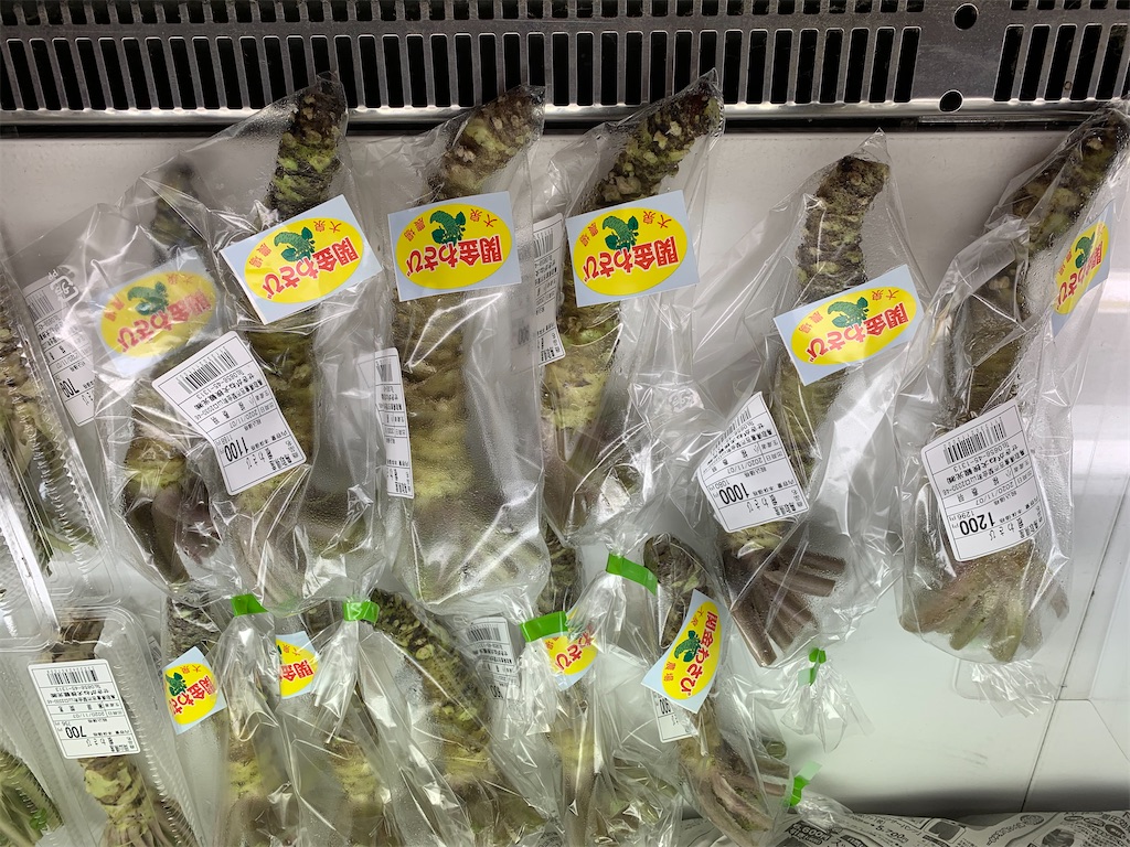 道の駅犬挟 いぬばさり の薬膳食堂犬挟で 食べた関金わさびのワサビ丼 まゆまゆぱーてぃー 道の駅犬挟 いぬばさり の薬膳食堂犬挟で 食べた関金わさびのワサビ丼 まゆまゆぱーてぃー