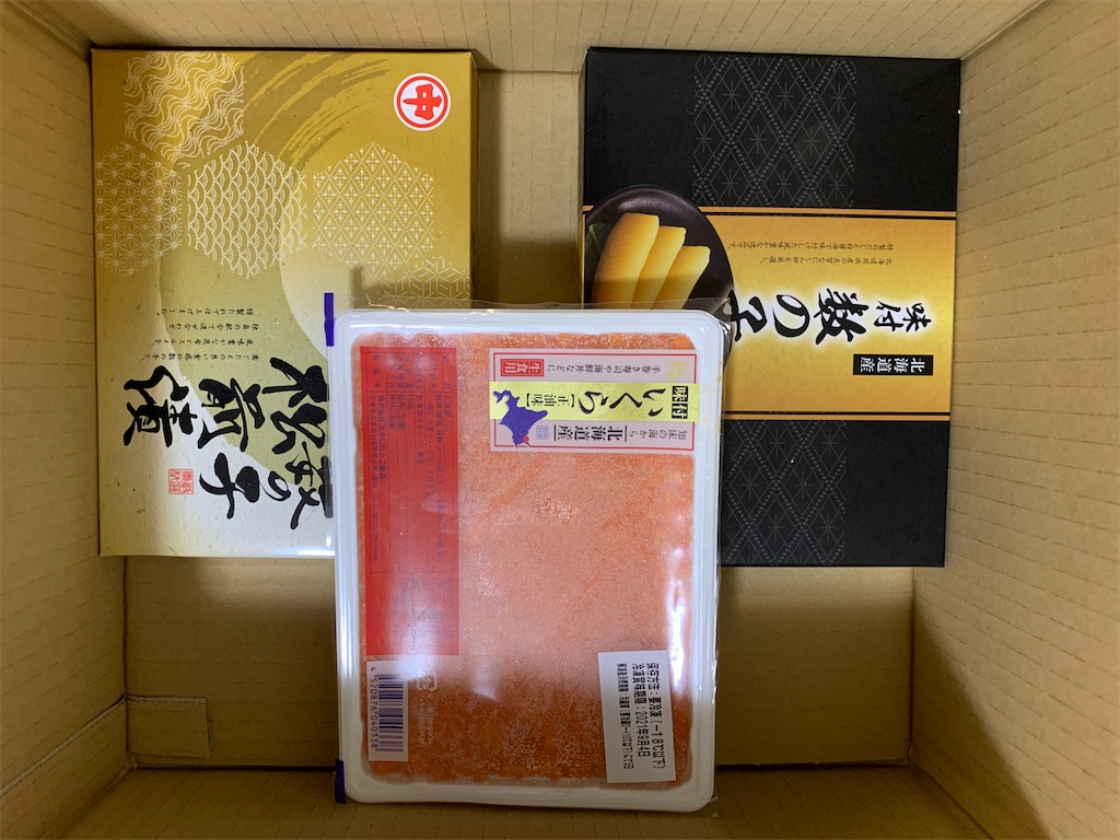 f:id:mayurin2018:20201112120823j:plain f:id:mayurin2018:20201112120823j:plain