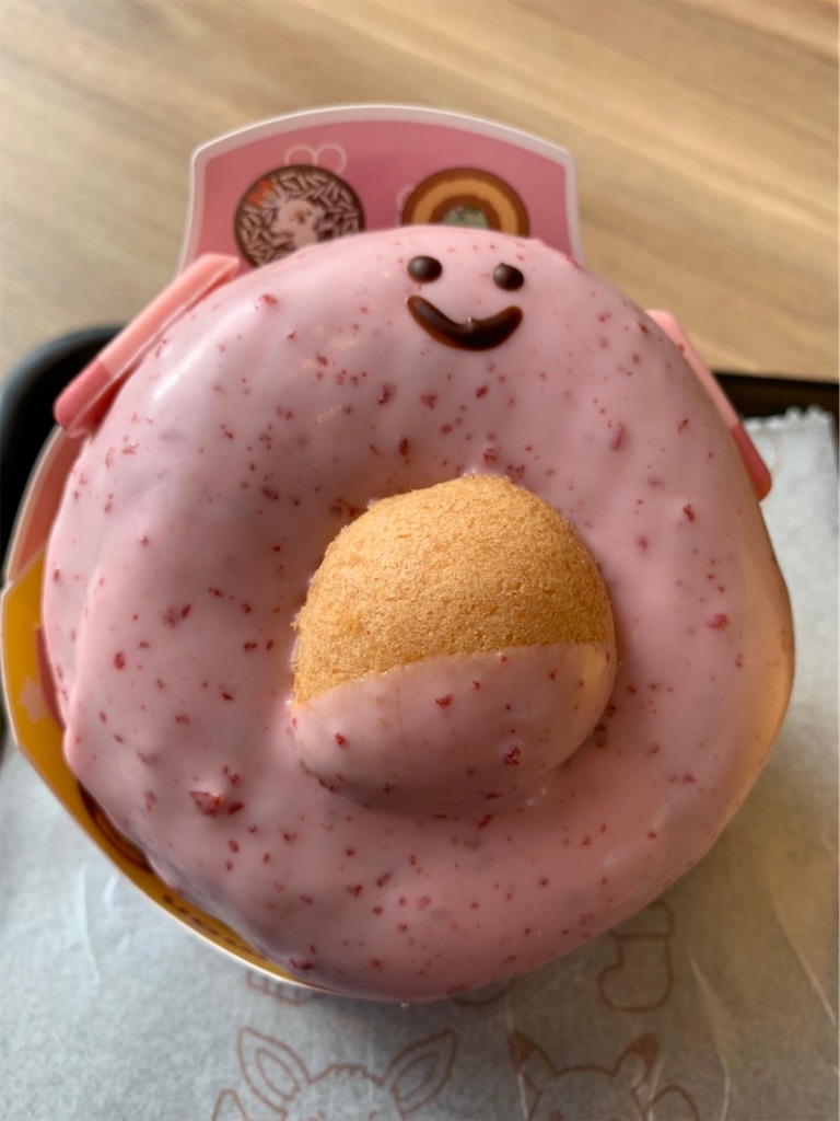 f:id:mayurin2018:20201206234824j:image
