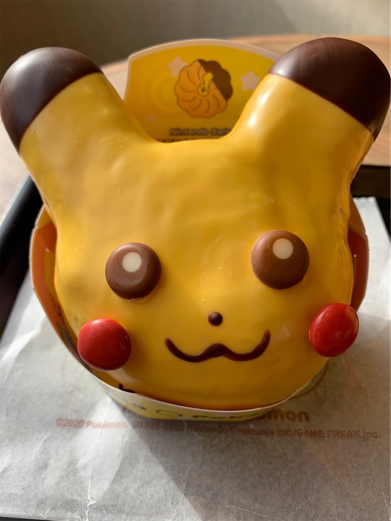 f:id:mayurin2018:20201206234838j:image