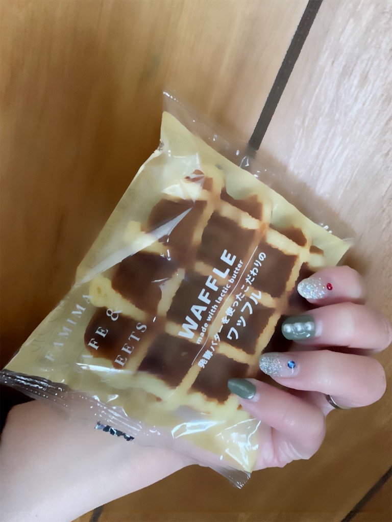 f:id:mayurin2018:20201209123557j:plain