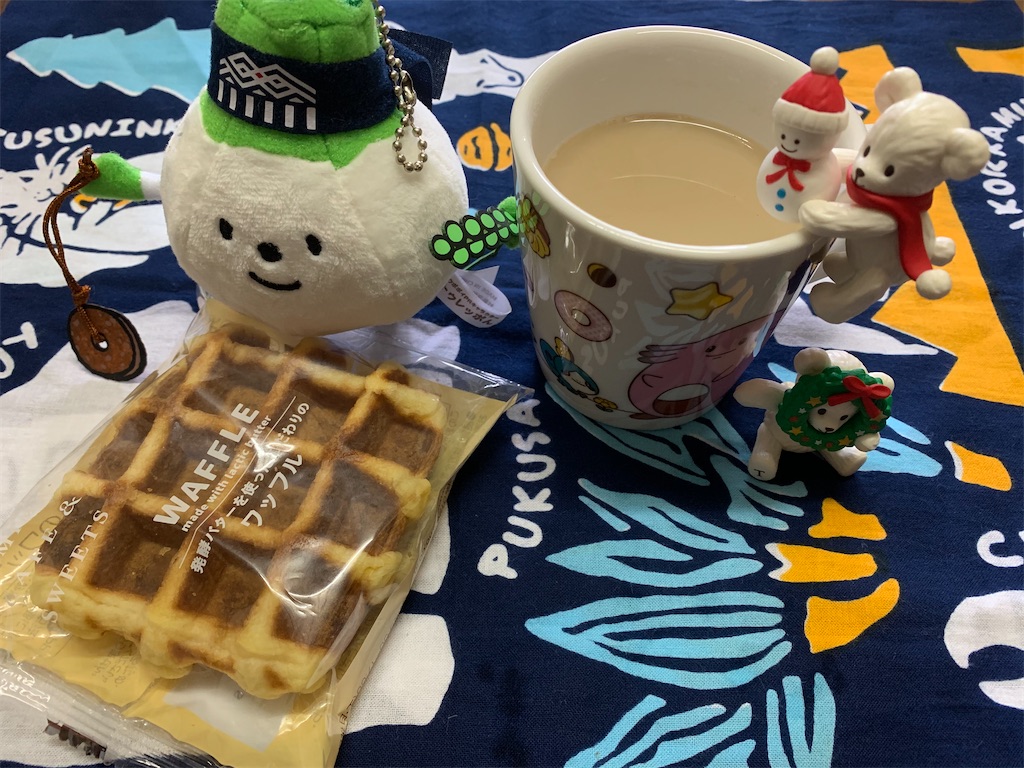 f:id:mayurin2018:20201209123601j:plain