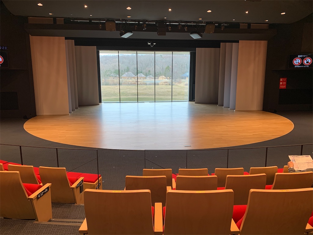 f:id:mayurin2018:20201210122351j:plain