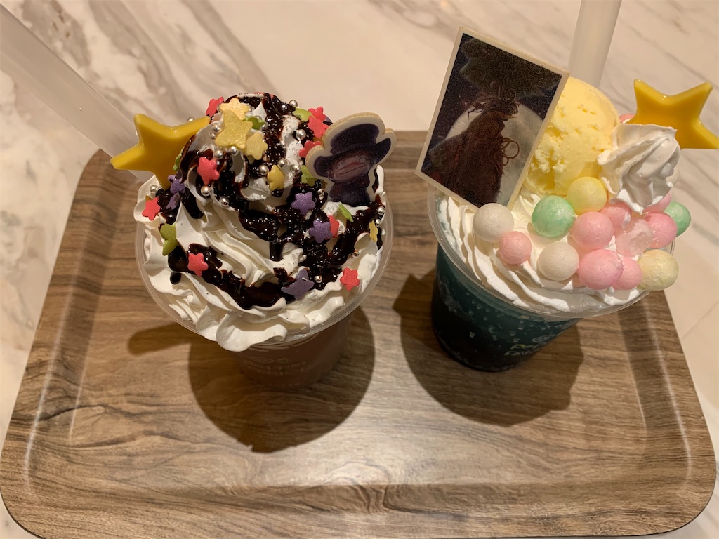 f:id:mayurin2018:20210102175921j:image