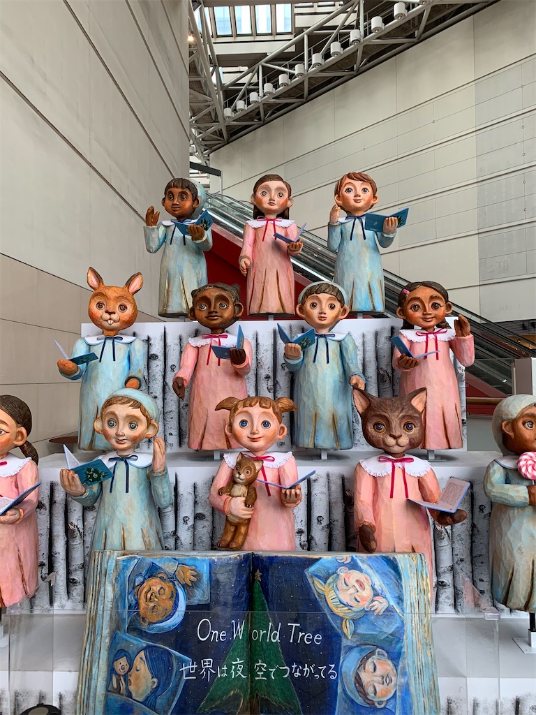 f:id:mayurin2018:20210111151037j:image f:id:mayurin2018:20210111151037j:image