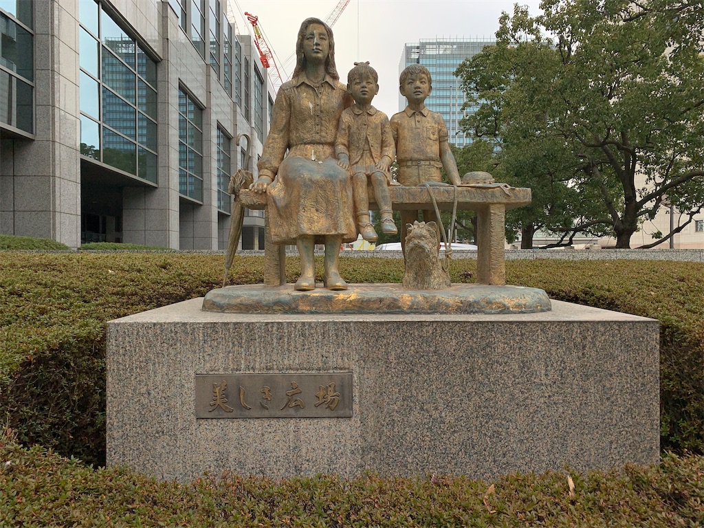 f:id:mayurin2018:20210111151057j:image f:id:mayurin2018:20210111151057j:image