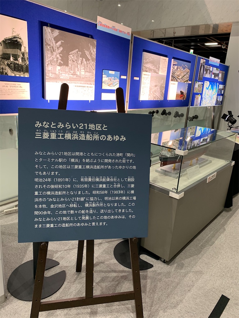 f:id:mayurin2018:20210111151322j:image f:id:mayurin2018:20210111151322j:image