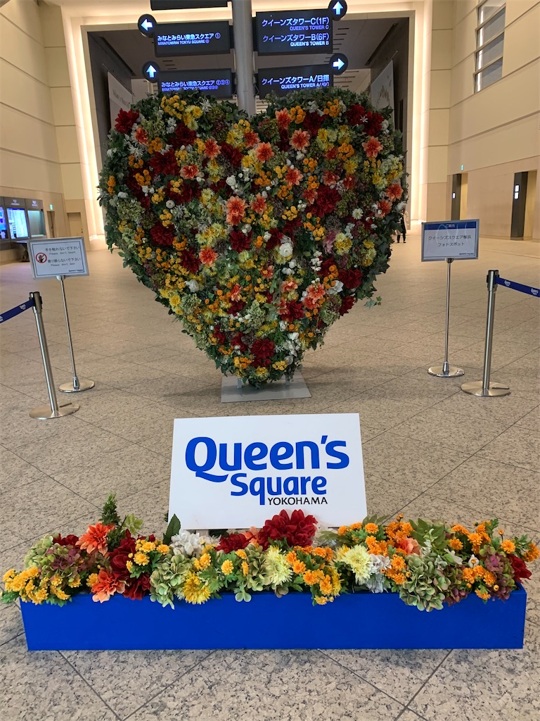 f:id:mayurin2018:20210112065158j:image f:id:mayurin2018:20210112065158j:image