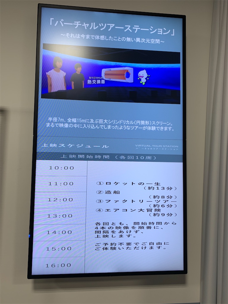 f:id:mayurin2018:20210112065231j:image f:id:mayurin2018:20210112065231j:image