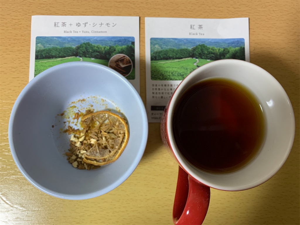 f:id:mayurin2018:20210225165016j:plain