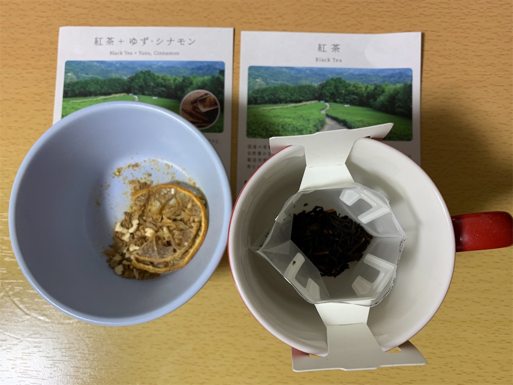 f:id:mayurin2018:20210225165024j:plain