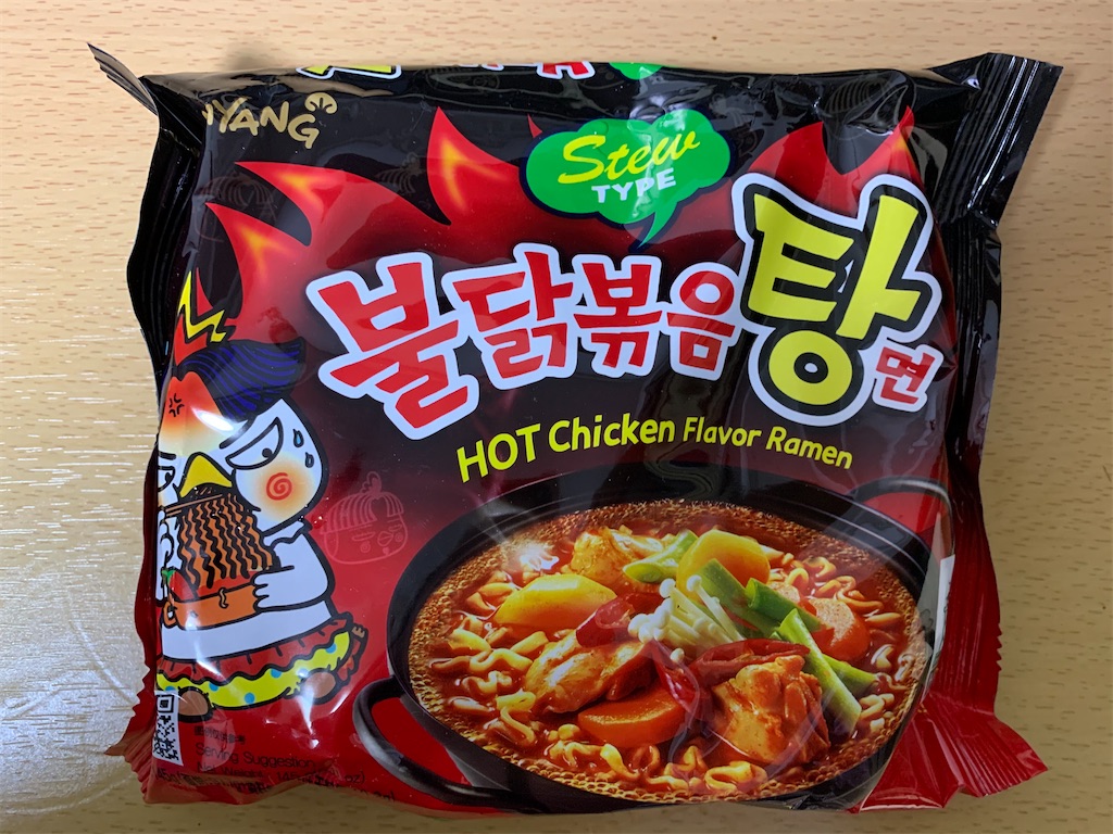 f:id:mayurin2018:20210227075225j:plain