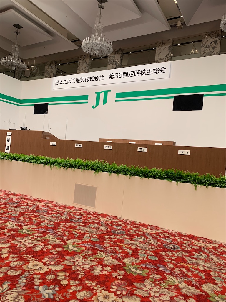 f:id:mayurin2018:20210324095401j:image f:id:mayurin2018:20210324095401j:image