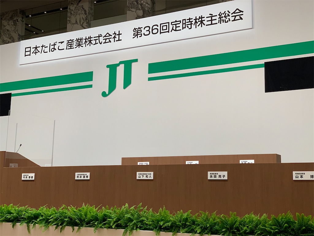 f:id:mayurin2018:20210324095412j:image f:id:mayurin2018:20210324095412j:image