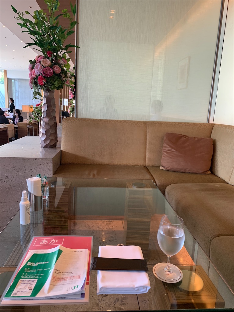 f:id:mayurin2018:20210324133937j:plain