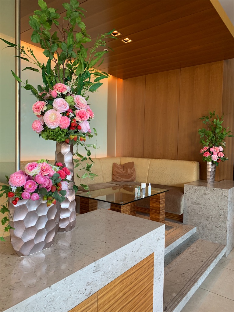 f:id:mayurin2018:20210324133945j:plain