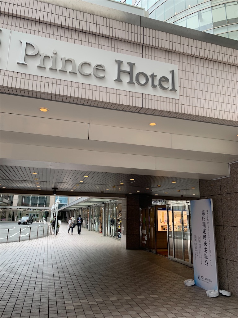 f:id:mayurin2018:20210325132627j:image f:id:mayurin2018:20210325132627j:image