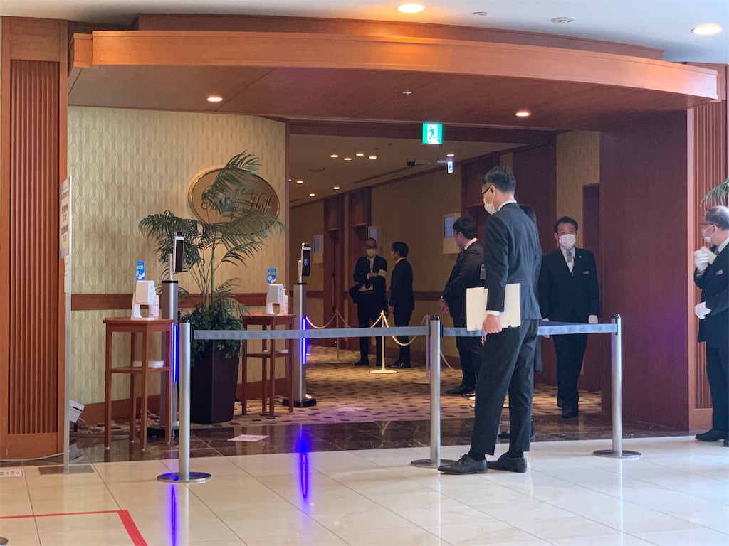 f:id:mayurin2018:20210325132640j:image f:id:mayurin2018:20210325132640j:image