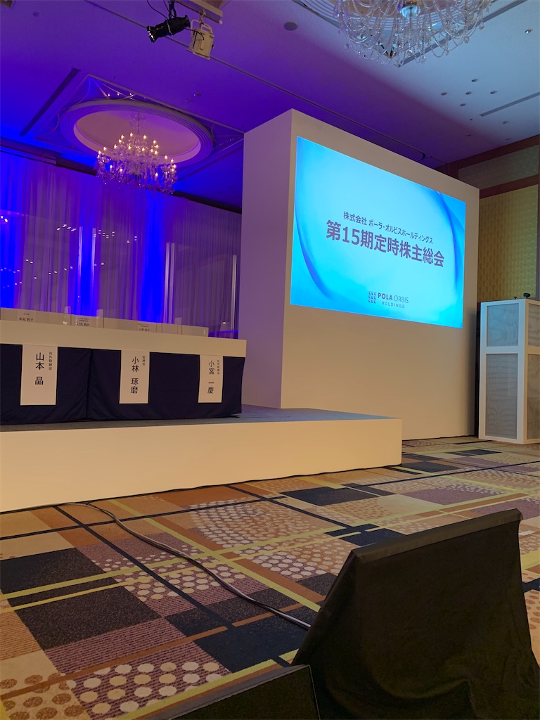 f:id:mayurin2018:20210325132653j:image f:id:mayurin2018:20210325132653j:image