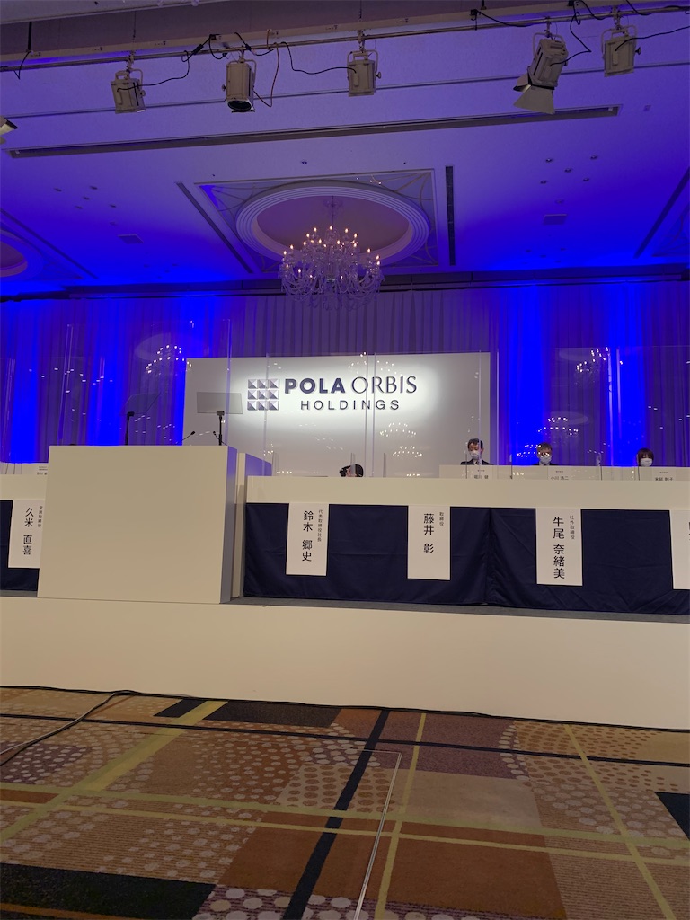 f:id:mayurin2018:20210325132807j:plain