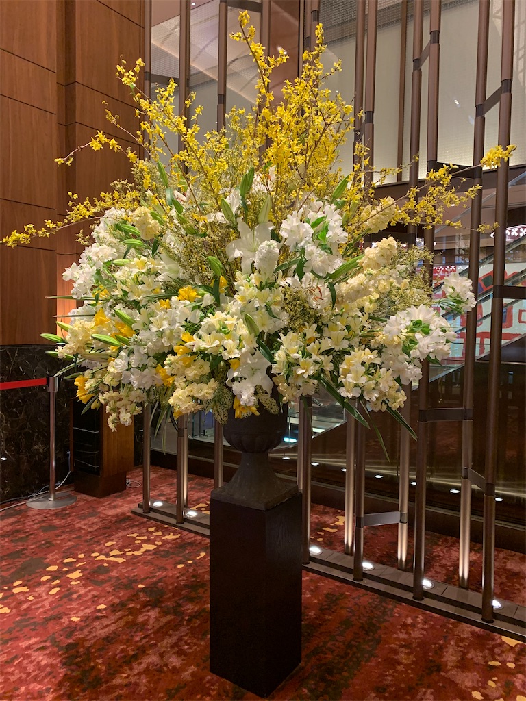 f:id:mayurin2018:20210330122658j:plain