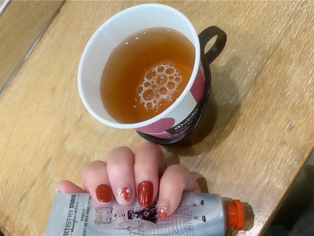 f:id:mayurin2018:20210406153914j:plain