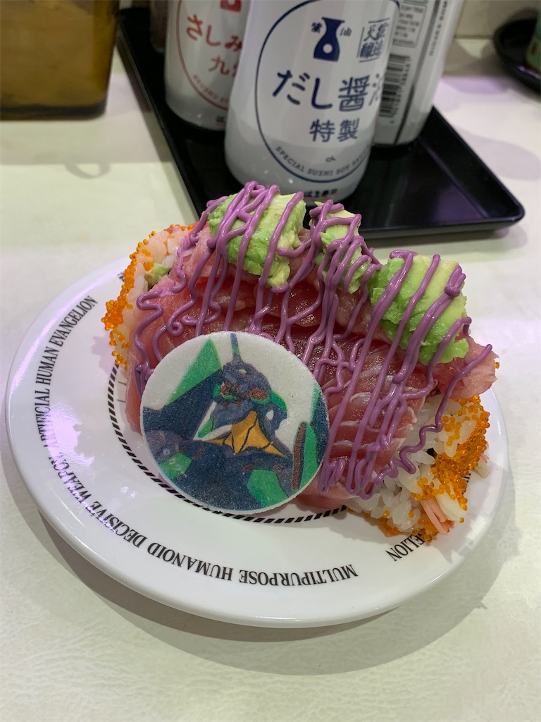 f:id:mayurin2018:20210407224652j:image