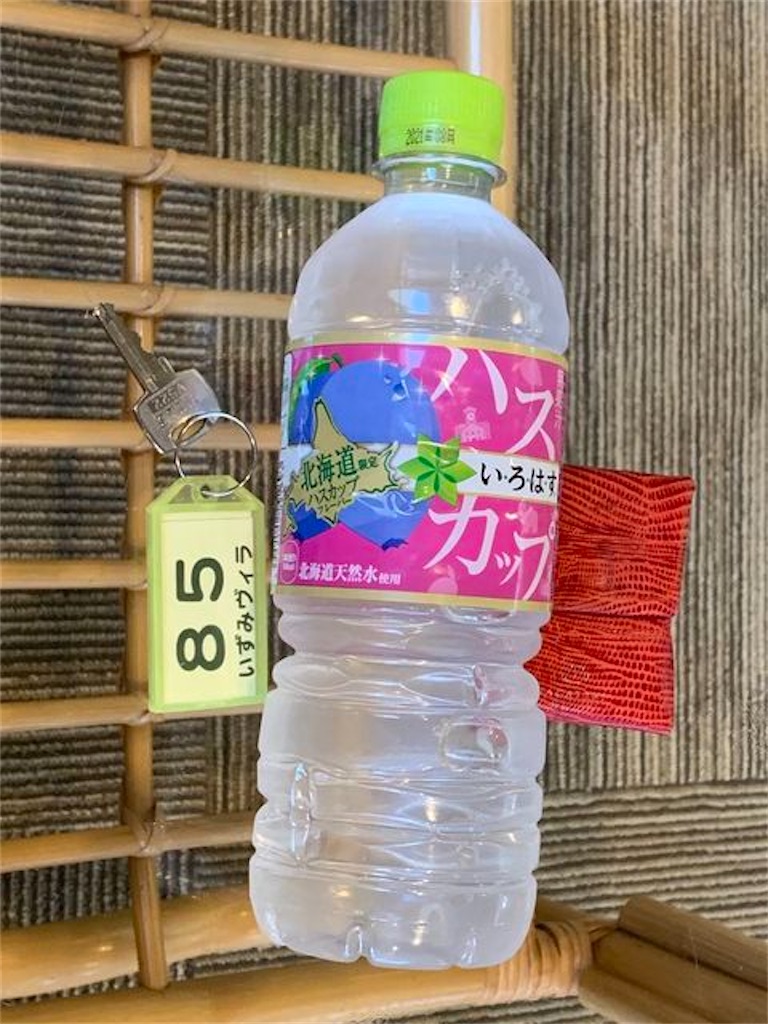 f:id:mayurin2018:20210425052859j:image f:id:mayurin2018:20210425052859j:image