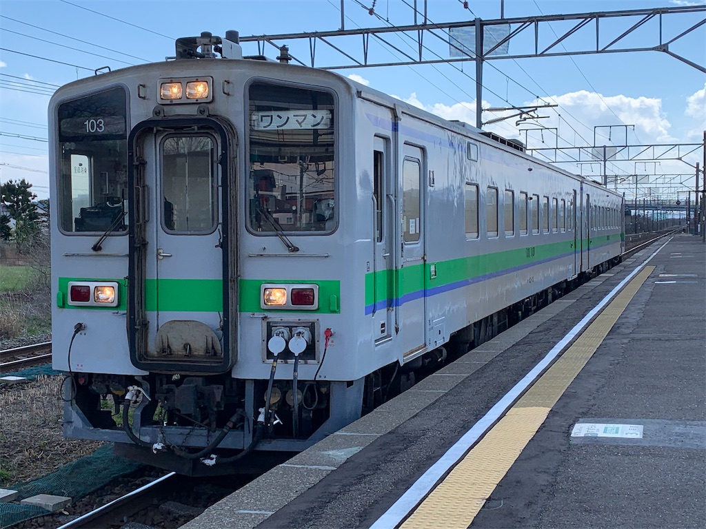 f:id:mayurin2018:20210425212937j:image f:id:mayurin2018:20210425212937j:image