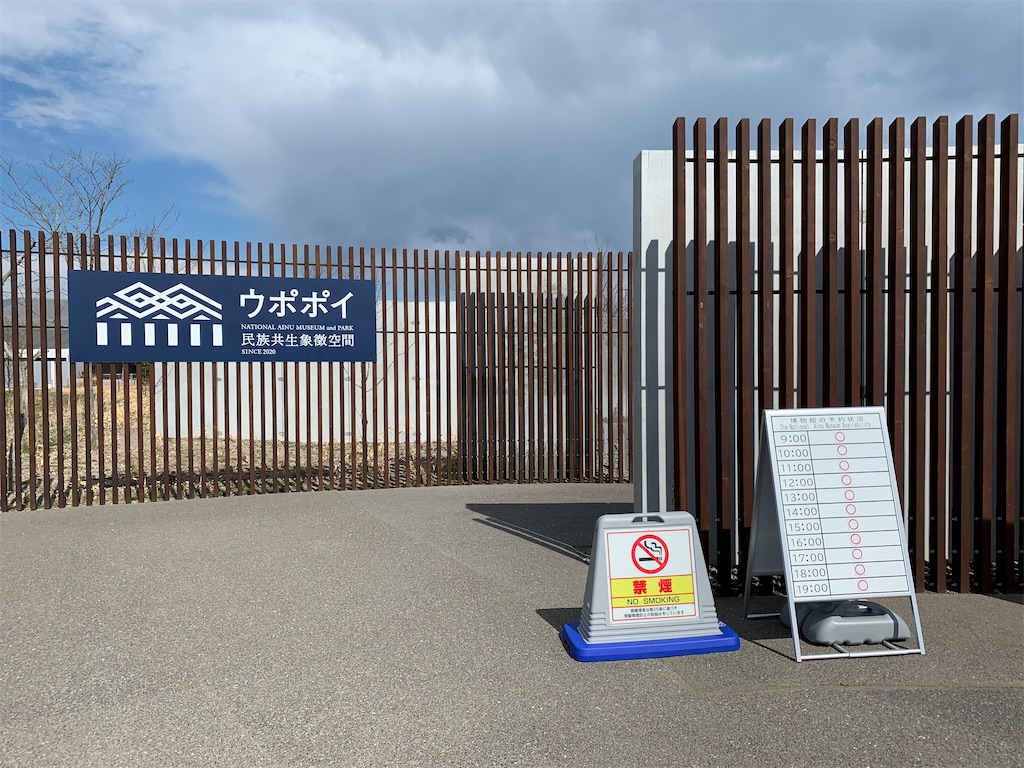 f:id:mayurin2018:20210425213421j:image f:id:mayurin2018:20210425213421j:image