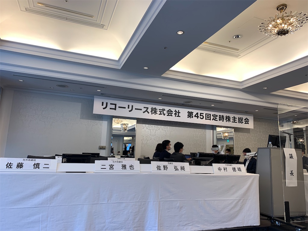 f:id:mayurin2018:20210628102240j:image f:id:mayurin2018:20210628102240j:image