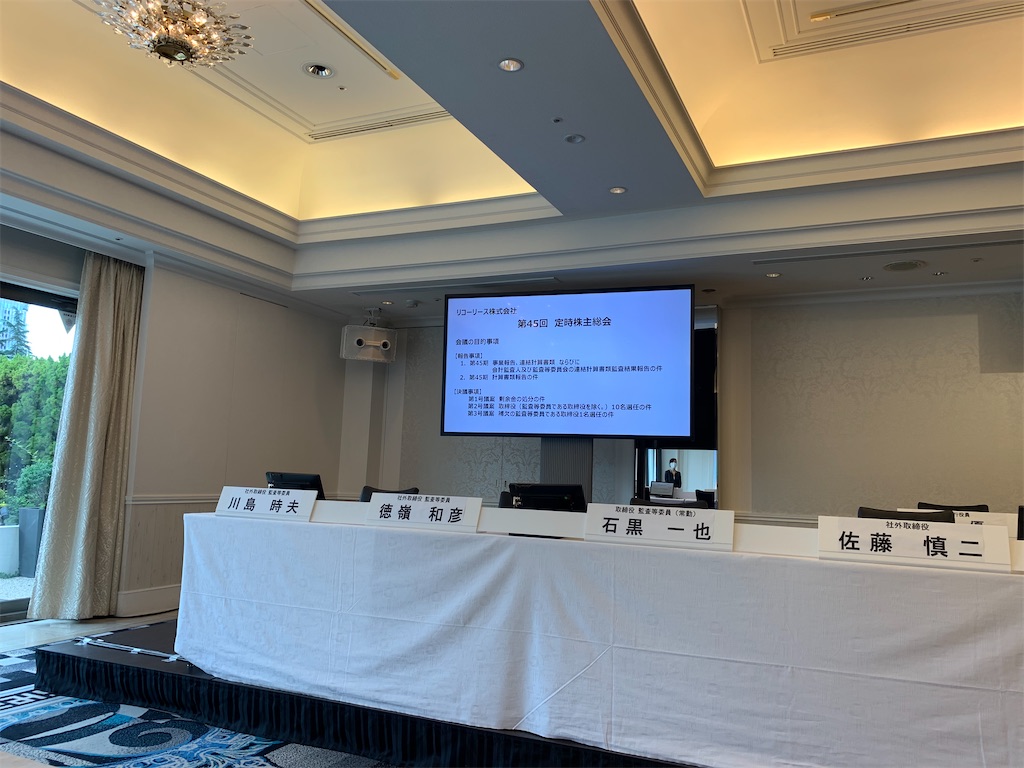 f:id:mayurin2018:20210628102257j:image f:id:mayurin2018:20210628102257j:image