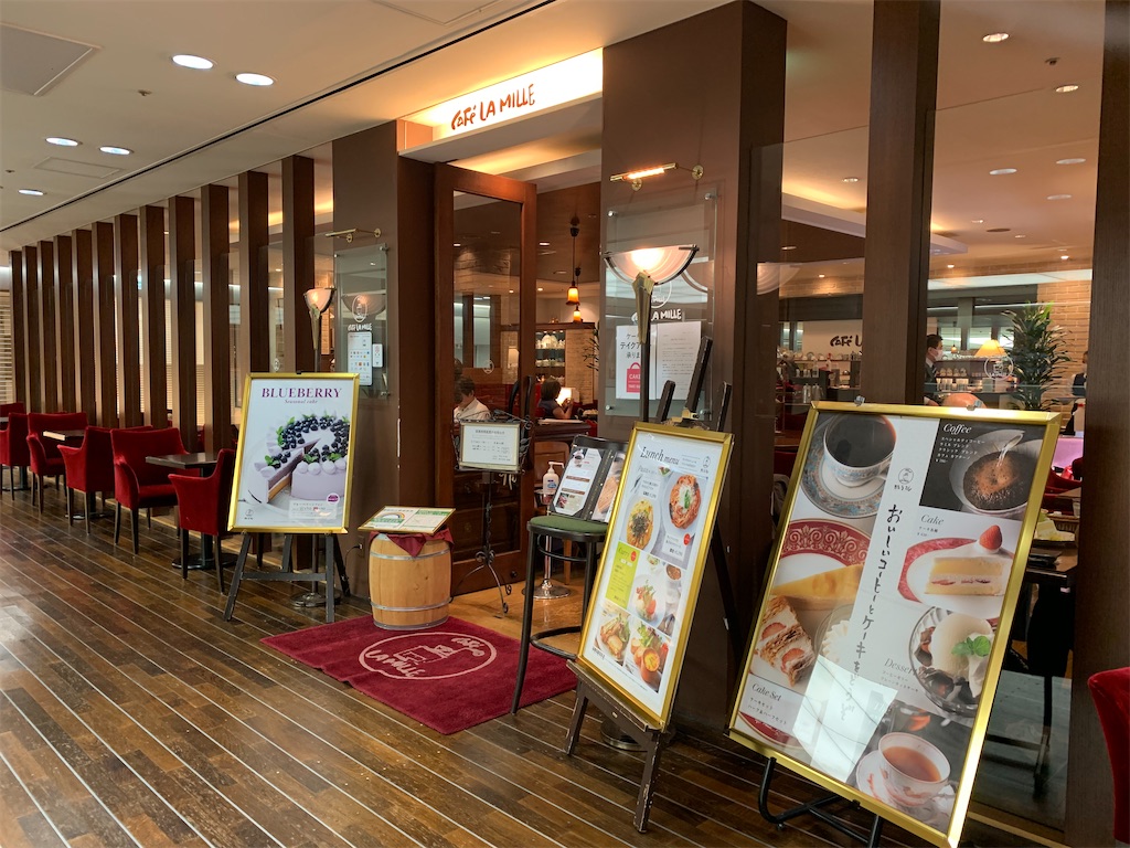 f:id:mayurin2018:20210628111943j:image f:id:mayurin2018:20210628111943j:image