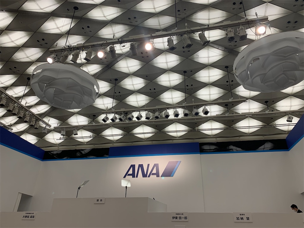 f:id:mayurin2018:20210629101923j:plain