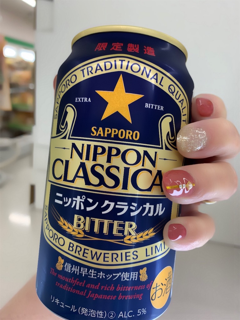 f:id:mayurin2018:20210630142337j:plain