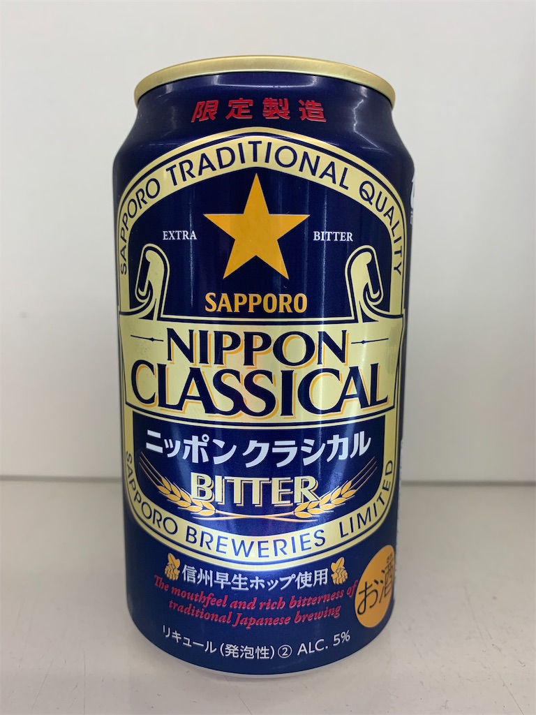 f:id:mayurin2018:20210630142414j:plain