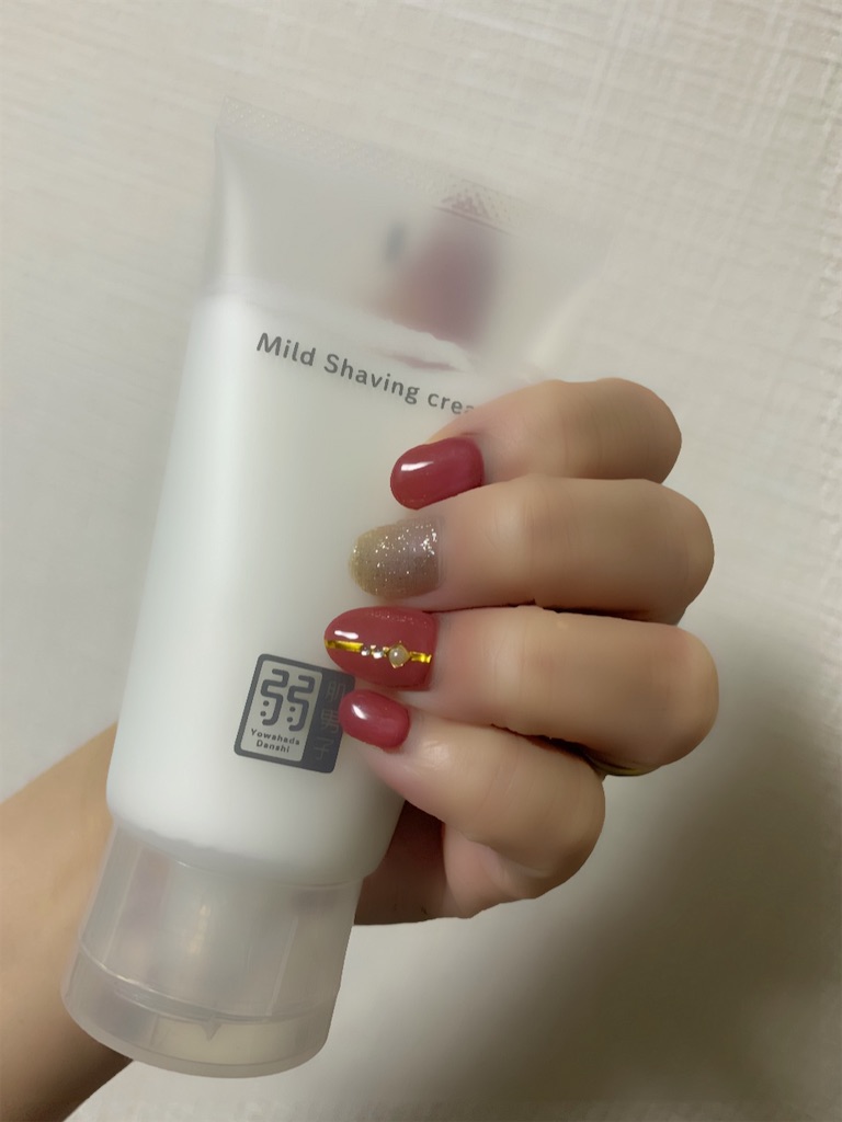 f:id:mayurin2018:20210704125152j:plain